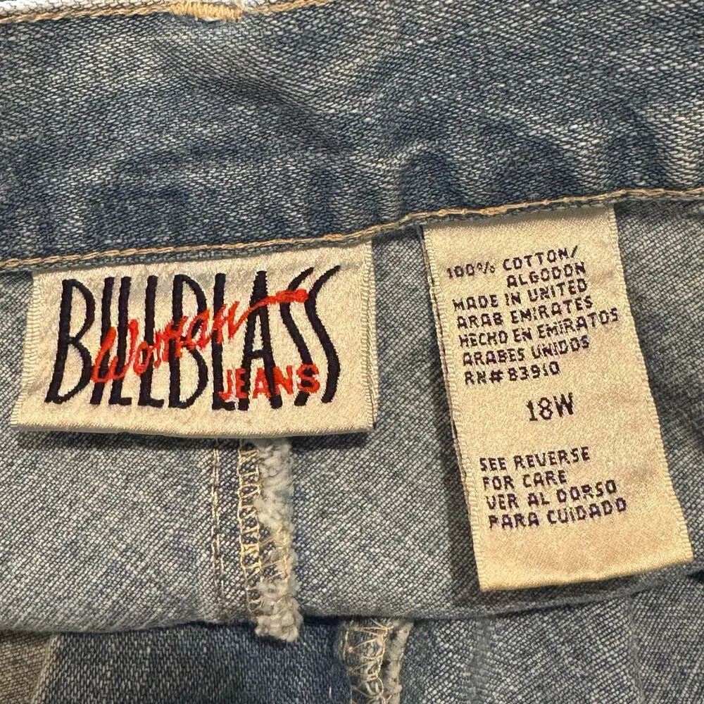 Vtg Bill Blass Plus Size 18W Blue Jean Denim Bare Back Midi Skirt